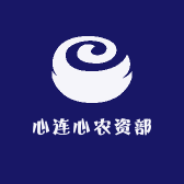 心连心农资部