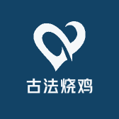 安徽符离集古法烧鸡