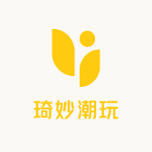 琦妙潮玩
