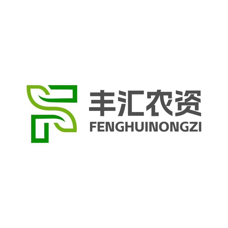 丰汇农资严选店