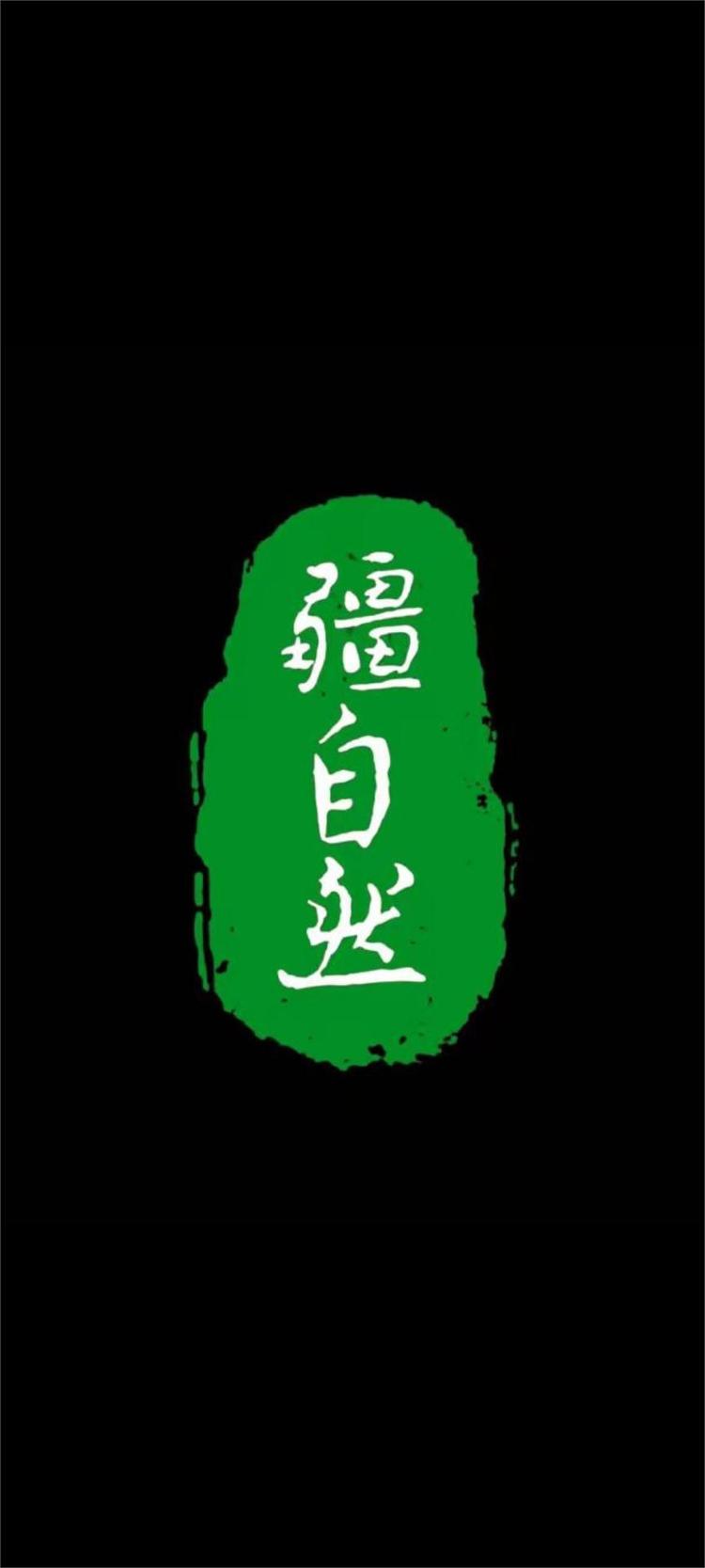 新疆疆自然食品有限公司