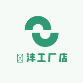 靑沣工厂店的店铺头像