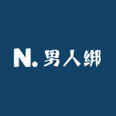 男人绑