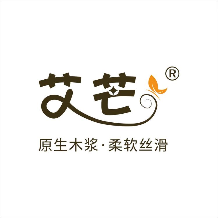 艾芒纸业