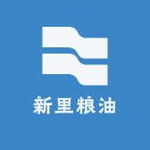 新里粮油