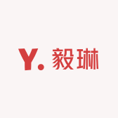 毅琳