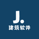 易钢筋建筑软件工程