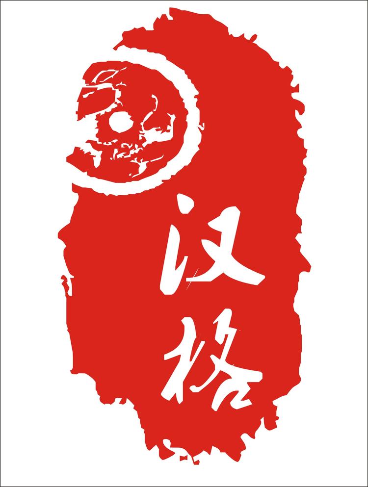 西安地球卫士生态科技有限公司的小店