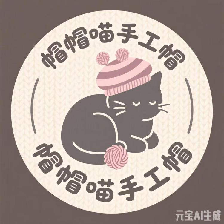 帽帽喵Studio