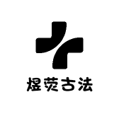 煜荧古法手工坊煜荧古法手工坊