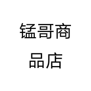 奉节县郑锰烧烤店的小店
