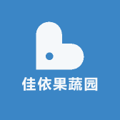 佳依果蔬园
