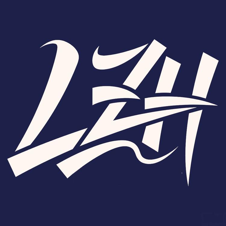 微小的幸福