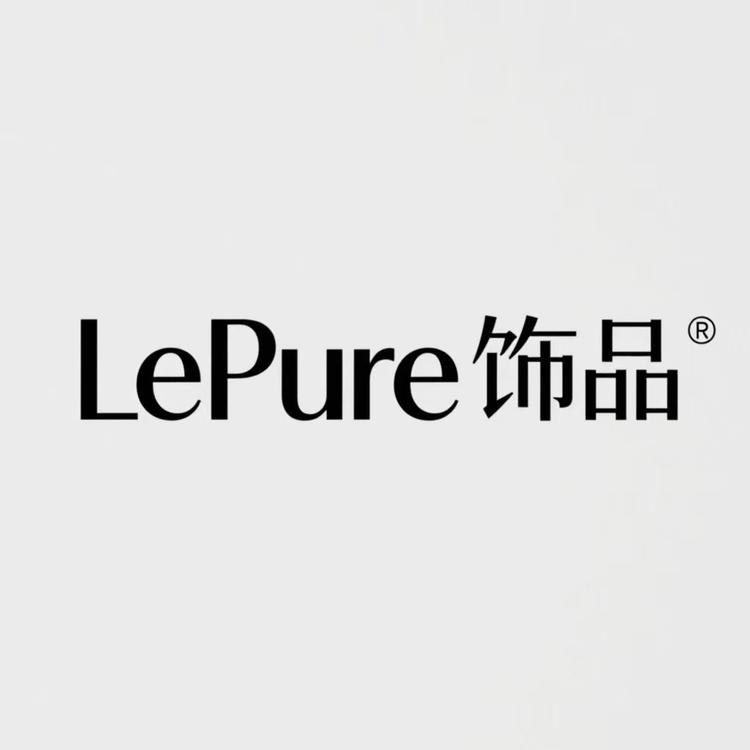 LePure饰品