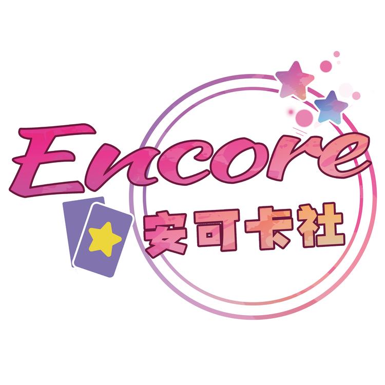 安可卡社