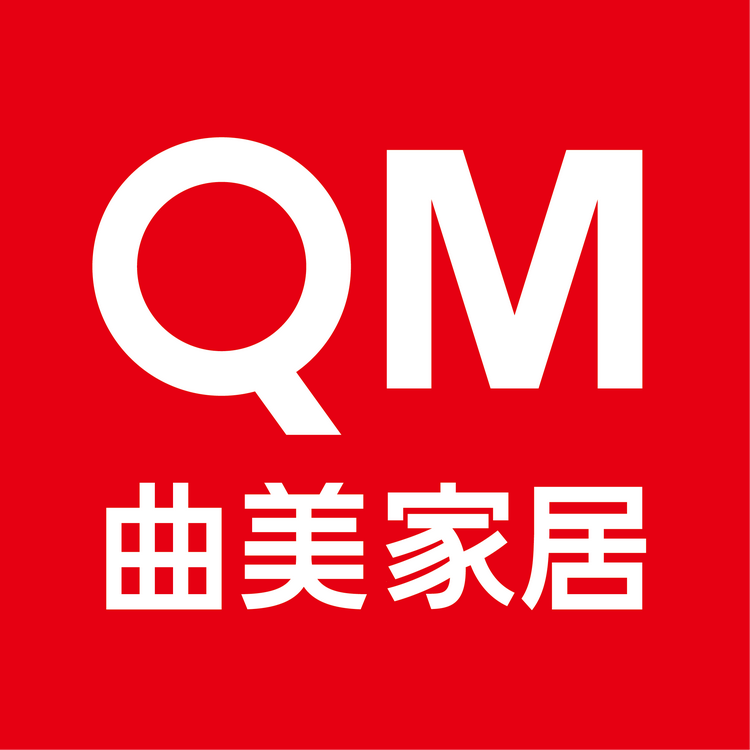 QM曲美家居