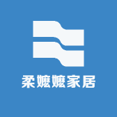 柔嬷嬷家居
