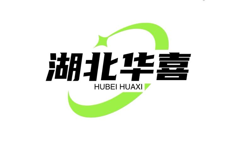 湖北华喜农品严选店