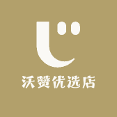 沃赞优选店