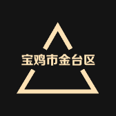 宝鸡市金台区八百便利店的小店