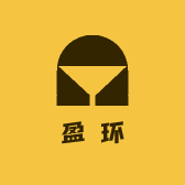 盈环好物集