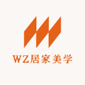 WZ居家美学馆