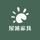 屋派家具工厂店