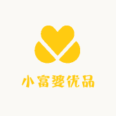 小富婆优品商贸有限公司