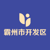 霸州市开发区森雨建筑材料销售中心的小店