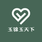 玉锦玉天下