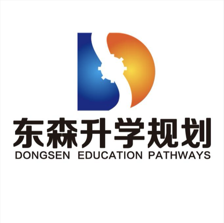 东森升学规划严选店