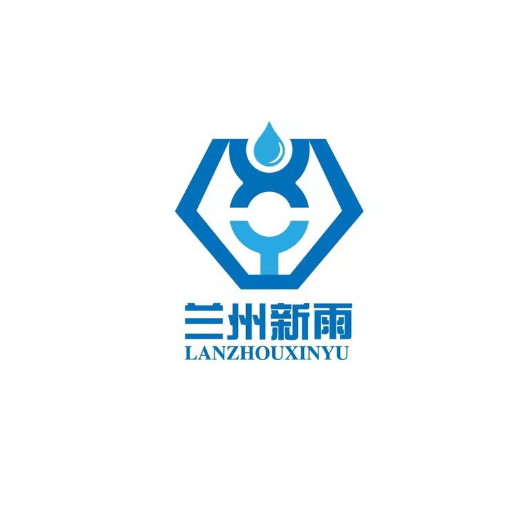 兰州新雨防水保温工程有限公司的小店