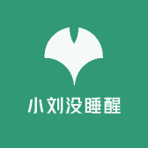 元来杂货铺ovo