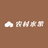 华少农村农村产品