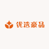 优选豪品