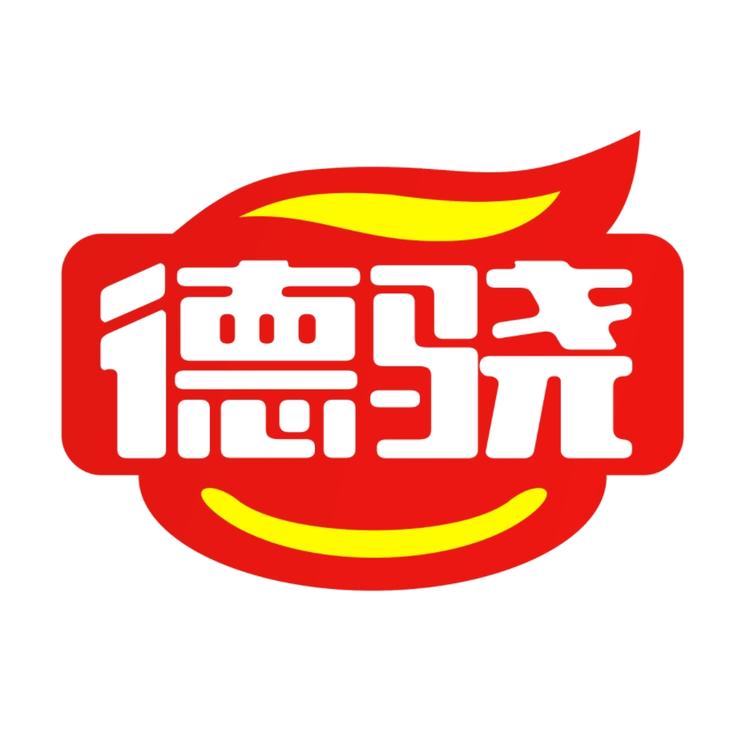 德骁餐饮茶工厂