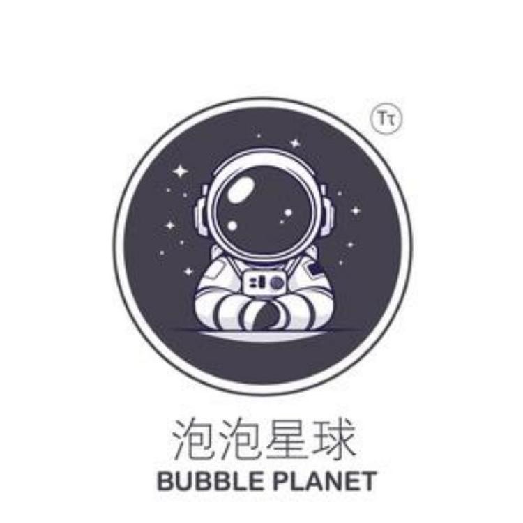 泡泡星球工作室