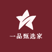 鉑鑫农资