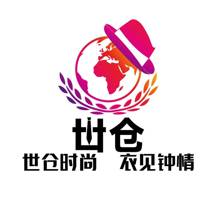 男装轻奢集合店个体店