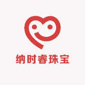 纳时睿珠宝