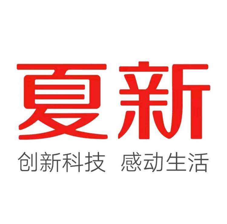 夏新玖双双影音专卖店