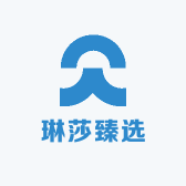 琳莎臻选