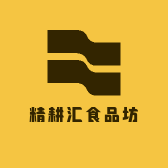 精耕汇食品坊
