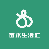 奶萝糖果树苗木专卖店