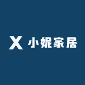 小妮子家居