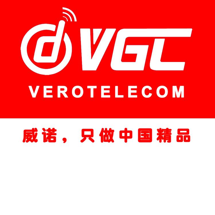 威诺智造