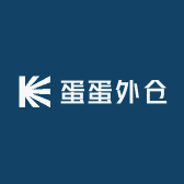 蛋蛋外仓