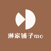 琳家铺子mo