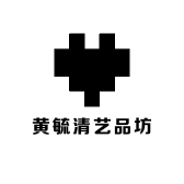 清艺品坊