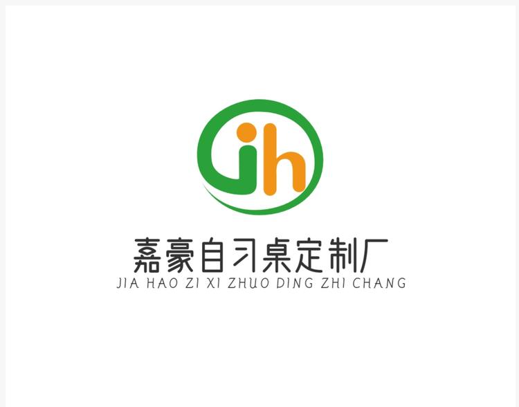 嘉豪自习桌定制厂